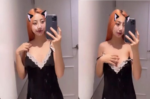 Tran Huyen Tran é extremamente atraente foda
